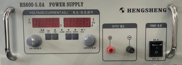 HS750V3A高精度线性可编程电源