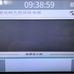 SP80V150A电容器充放电试验系统